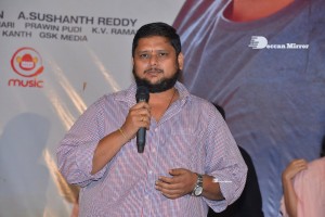 Telugu Movie Dear Megha Trailer Launch Event attended by Actors Pujita Ponnada and Adit Arun