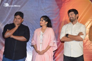 Telugu Movie Dear Megha Trailer Launch Event attended by Actors Pujita Ponnada and Adit Arun