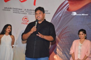 Telugu Movie Dear Megha Trailer Launch Event attended by Actors Pujita Ponnada and Adit Arun