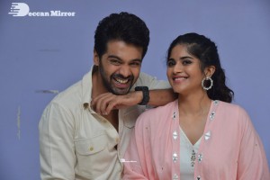 Telugu Movie Dear Megha Trailer Launch Event attended by Actors Pujita Ponnada and Adit Arun