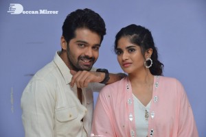 Telugu Movie Dear Megha Trailer Launch Event attended by Actors Pujita Ponnada and Adit Arun