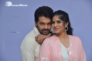 Telugu Movie Dear Megha Trailer Launch Event attended by Actors Pujita Ponnada and Adit Arun