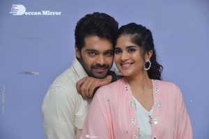 Telugu Movie Dear Megha Trailer Launch Event attended by Actors Pujita Ponnada and Adit Arun