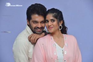 Telugu Movie Dear Megha Trailer Launch Event attended by Actors Pujita Ponnada and Adit Arun