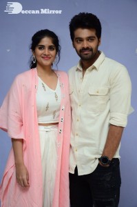 Telugu Movie Dear Megha Trailer Launch Event attended by Actors Pujita Ponnada and Adit Arun