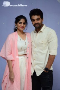 Telugu Movie Dear Megha Trailer Launch Event attended by Actors Pujita Ponnada and Adit Arun