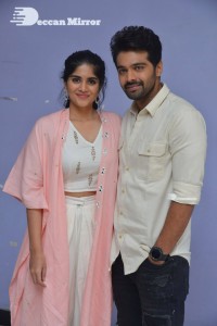 Telugu Movie Dear Megha Trailer Launch Event attended by Actors Pujita Ponnada and Adit Arun