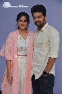 Telugu Movie Dear Megha Trailer Launch Event attended by Actors Pujita Ponnada and Adit Arun