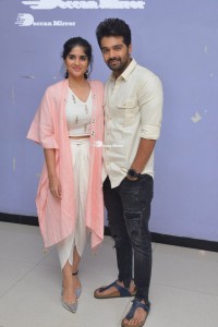 Telugu Movie Dear Megha Trailer Launch Event attended by Actors Pujita Ponnada and Adit Arun
