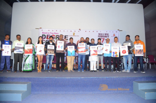 Telugu Movie Degree College Pre-Release Event attended by Heroine Divya Rai and other cast