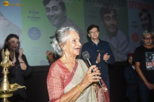 Pictures from Dev Anand’s 100th Birth Anniversary Celebrations, where his popular movies are being screened. Veteran Actress Waheeda Rehman and Actor Jackie Shroff led the tributes