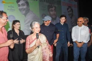 Pictures from Dev Anand’s 100th Birth Anniversary Celebrations, where his popular movies are being screened. Veteran Actress Waheeda Rehman and Actor Jackie Shroff led the tributes