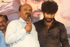 Devaki Nandana Vasudeva Trailer Launch attended by Ashok Galla and Manasa Varanasi