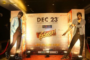 Dhamaka pre-release function attended by Ravi Teja, Sreeleela and Raghavendra Rao