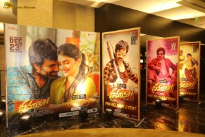 Dhamaka pre-release function attended by Ravi Teja, Sreeleela and Raghavendra Rao