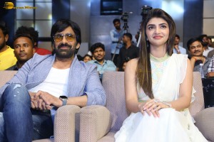 Dhamaka pre-release function attended by Ravi Teja, Sreeleela and Raghavendra Rao