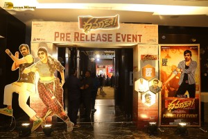 Dhamaka pre-release function attended by Ravi Teja, Sreeleela and Raghavendra Rao