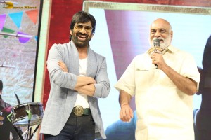 Dhamaka pre-release function attended by Ravi Teja, Sreeleela and Raghavendra Rao