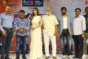 Dhamaka pre-release function attended by Ravi Teja, Sreeleela and Raghavendra Rao