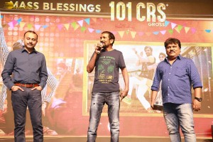 Dhamaka Success Celebration attended by Ravi Teja and Sreeleela