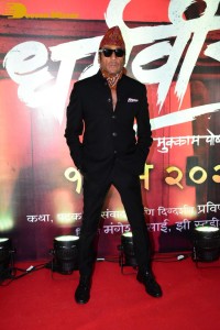 Dharmaveer Mukkam Post Thane Trailer Launch attended by Maharashtra Chief Minister Uddhav Thackeray and Film Actor Salman Khan