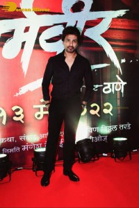 Dharmaveer Mukkam Post Thane Trailer Launch attended by Maharashtra Chief Minister Uddhav Thackeray and Film Actor Salman Khan