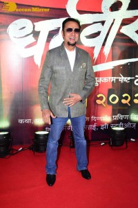 Dharmaveer Mukkam Post Thane Trailer Launch attended by Maharashtra Chief Minister Uddhav Thackeray and Film Actor Salman Khan