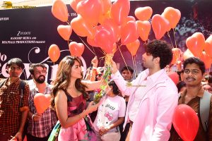 Do Deewane Seher Mein Trailer Launch attended by Siddhant Chaturvedi and Mrunal Thakur
