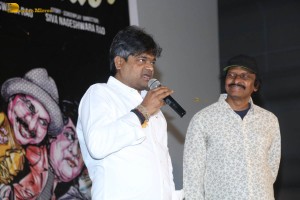 Dochevarevarura Trailer Launch attended by Malavika Satheesan and Pranava Chandra