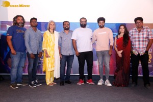 Dongalunnaru Jagratha trailer launch attended by Sri Simha Koduri and Preethi Asrani