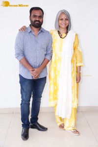 Dongalunnaru Jagratha trailer launch attended by Sri Simha Koduri and Preethi Asrani