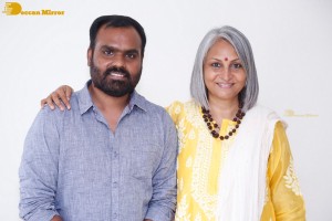 Dongalunnaru Jagratha trailer launch attended by Sri Simha Koduri and Preethi Asrani