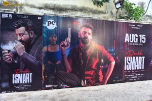 Double iSmart Pre-Release Function attended by Ram Pothineni, Kavya Thapar, Charmy Kaur, and Puri Jagannadh