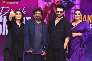 Double iSmart Pre-Release Function attended by Ram Pothineni, Kavya Thapar, Charmy Kaur, and Puri Jagannadh