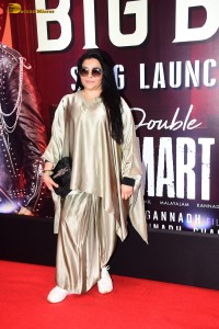 Double iSmart Song Launch attended by Ram Pothineni, Kavya Thapar, Charmy Kaur, Ali, and Sanjay Dutt