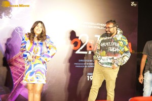 Ekta Kapoor attends Do Baaraa trailer launch