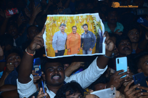 Telugu Movie Entha Manchivaadavuraa Thank You Meet attended by Junior NTR, Kalyan Ram and others