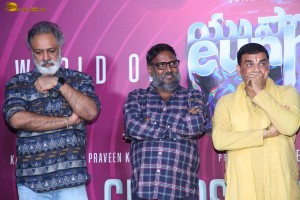 Euphoria Press Meet attended by Vignesh, Sai Srinika, Likhita Yalamanchili and Gunasekhar