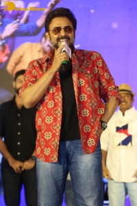 ‘F3’ Triple Blockbuster Fun Ride Celebrations attended by Venkatesh, Varun Tej, Ali, Rajendra Prasad