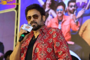 ‘F3’ Triple Blockbuster Fun Ride Celebrations attended by Venkatesh, Varun Tej, Ali, Rajendra Prasad