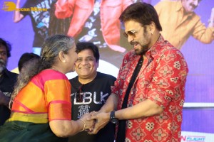 ‘F3’ Triple Blockbuster Fun Ride Celebrations attended by Venkatesh, Varun Tej, Ali, Rajendra Prasad