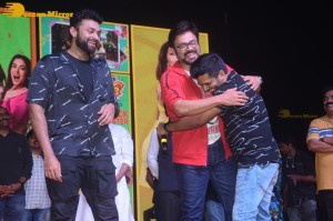 F3 Movie actors Venkatesh and Varun Tej celebrate success