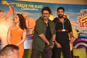 Pictures from the Trailer Launch Event of Telugu Movie ‘F3’ - attended by Venkatesh, Mehreen, Tamannaah Bhatia and Varun Tej