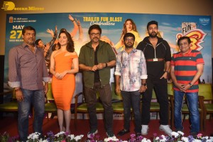 Pictures from the Trailer Launch Event of Telugu Movie ‘F3’ - attended by Venkatesh, Mehreen, Tamannaah Bhatia and Varun Tej