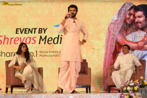 The Family Star Press Meet attended by Vijay Deverakonda, Mrunal Thakur, and Dil Raju