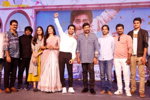 Pictures from the Pre-Release Function of First Day First Show - attended by Chiranjeevi, Srikanth Reddy and Sanchita Bashu