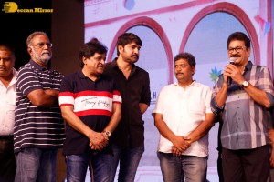 Pictures from the Pre-Release Function of First Day First Show - attended by Chiranjeevi, Srikanth Reddy and Sanchita Bashu