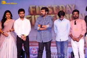 Pictures from the Pre-Release Function of First Day First Show - attended by Chiranjeevi, Srikanth Reddy and Sanchita Bashu