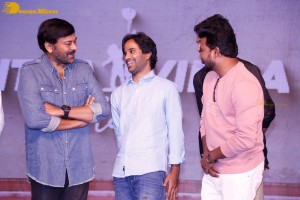 Pictures from the Pre-Release Function of First Day First Show - attended by Chiranjeevi, Srikanth Reddy and Sanchita Bashu