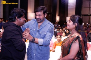 Pictures from the Pre-Release Function of First Day First Show - attended by Chiranjeevi, Srikanth Reddy and Sanchita Bashu